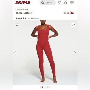 Skims tank catsuit